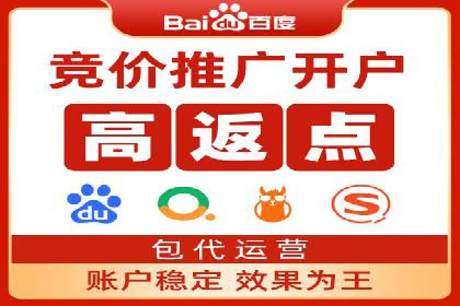 旅游行业信息流推广：成功案例解析